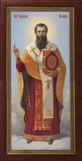 Мерная икона Василий Великий святитель (25x50см)