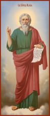 Мерная икона Пророк Исаия святитель (25x50см)