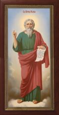 Мерная икона Пророк Исаия святитель (25x50см)