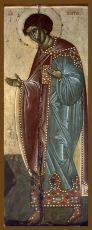 Мерная икона Георгий Победоносец ве­ли­ко­му­че­ник  (25x50см)
