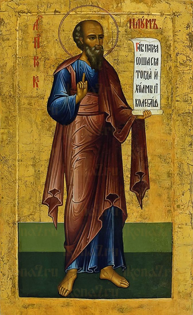 Мерная икона Пророк Наум (25x50см)