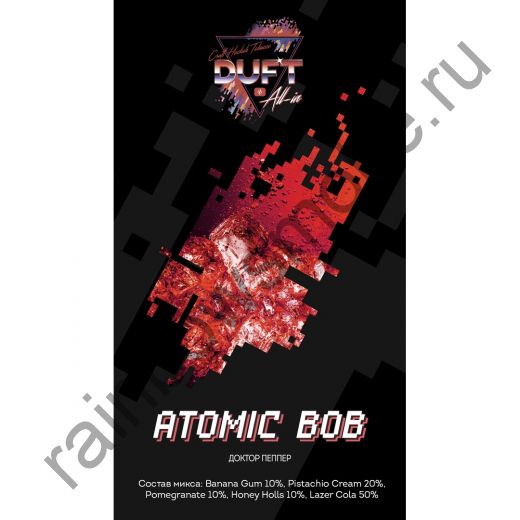 Duft All-in 25 гр - ATOMIC BOB (Атомный Боб)