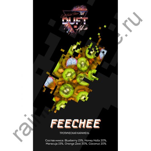 Duft All-in 25 гр - FEECHEE (Фичи)