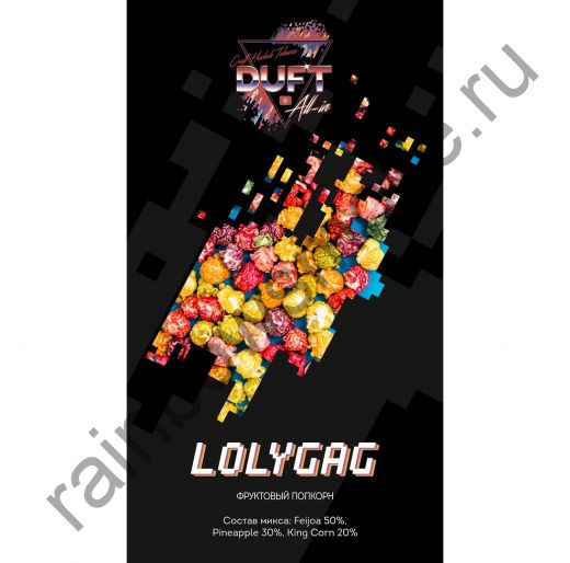 Duft All-in 25 гр - LOLYGAG (Лолигаг)