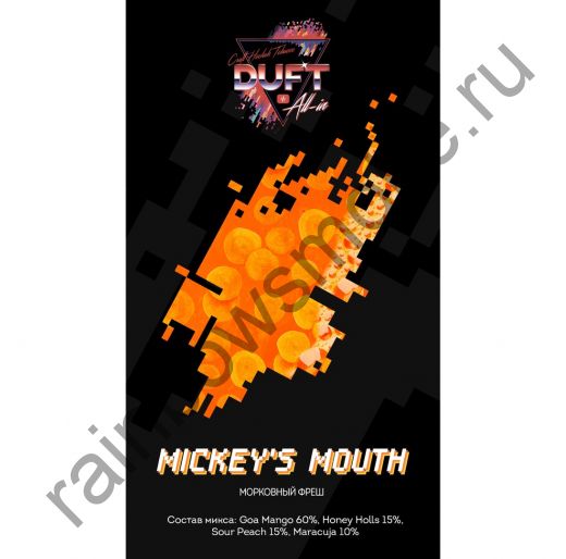 Duft All-in 25 гр - MICKEY`S MOUTH (Мики Маус)