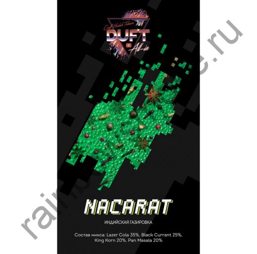 Duft All-in 25 гр - NACARAT (Накарат)