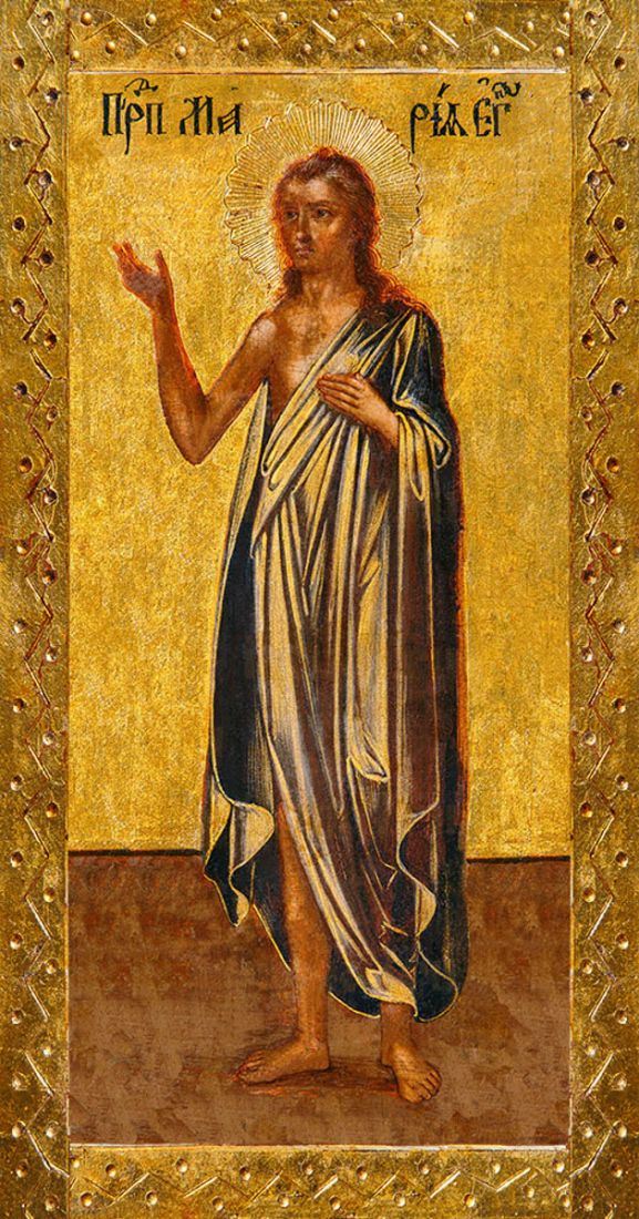 Мерная икона Мария Египетская преподобная (25x50см)