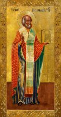 Мерная икона Николай Чудотворец святитель (25x50см)