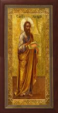 Мерная икона Апостол Матфей (25x50см)