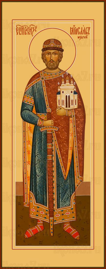 Мерная икона Ярослав Мудрый благоверный князь (25x50см)