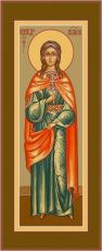 Мерная икона Надежда Римская мученица (25x50см)