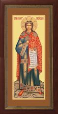 Мерная икона Пелагия Тарсийская мученица (25x50 см)