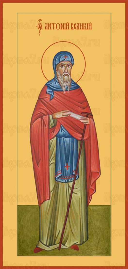 Мерная икона Антоний Великий преподобный (25x50см)
