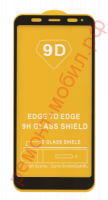Защитное стекло для Xiaomi Redmi Note 5