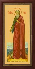 Мерная икона Илия пророк (25x50см)