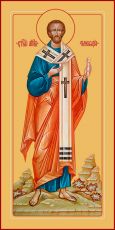 Мерная икона Тимофей апостол (25x50см)
