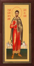Мерная икона Артемий Антиохийский ве­ли­ко­му­че­ник (25x50см)