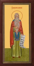 Мерная икона Макарий Великий преподобный (25x50см)