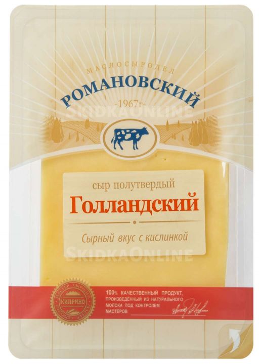 Продукт сырный Романовский Голландский 50% 175г Киприно