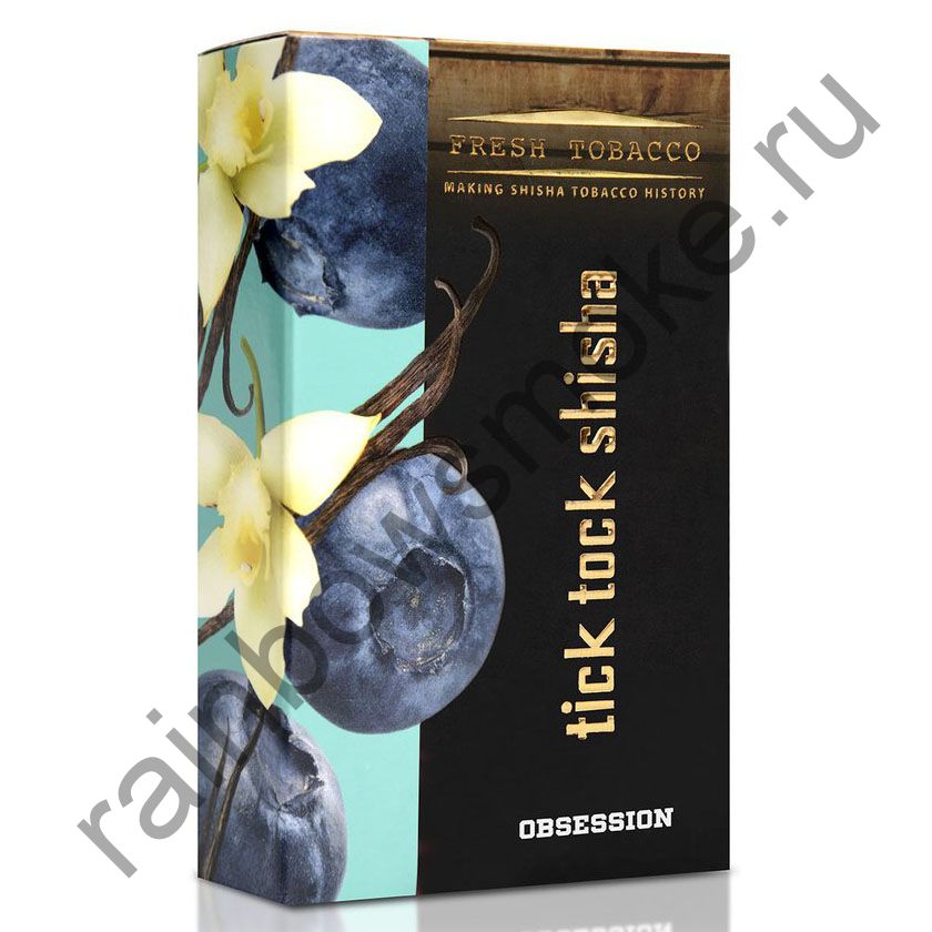 Tick Tock Hookah 100 гр - Obsession (Blueberry & Vanilla) (Черника и Ваниль)
