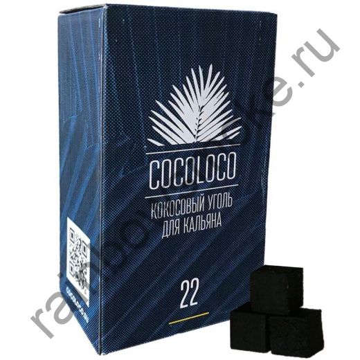 Уголь кокосовый для кальяна Cocoloco 22мм (96шт)