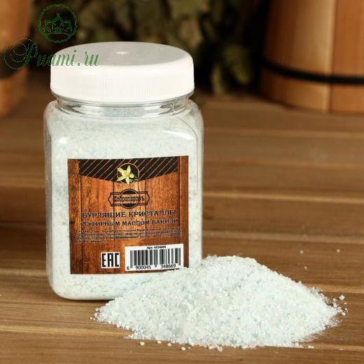 Бурлящие кристаллы "Добропаровъ" из персидской соли с эфирным маслом ванили, 350 гр 4534866
