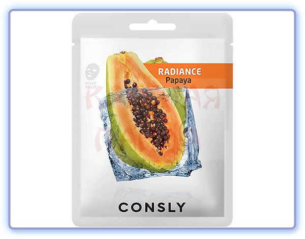 Маска для лица с экстрактом папайи Consly Papaya Radiance Mask Pack