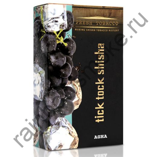 Tick Tock Hookah 100 гр - Agha (Ice Grape) (Ледяной Виноград)