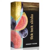 Tick Tock Hookah 100 гр - Desert Vogue (Blueberry Guava) (Черника и Гуава)