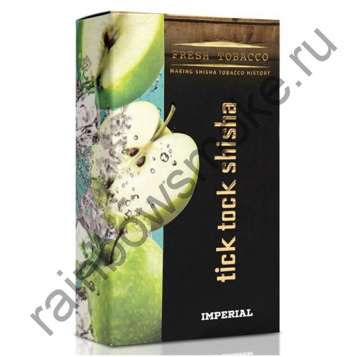 Tick Tock Hookah 100 гр - Imperial (Ice Green Apple) (Ледяное Зелёное Яблоко)