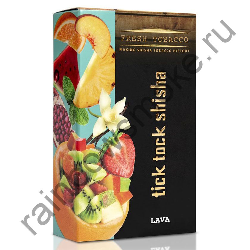 Tick Tock Hookah 100 гр - Lava (Mixed Fruit) (Мультифрукт)