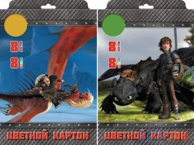 Набор цветного картона Action! Dragons A4 8 листов