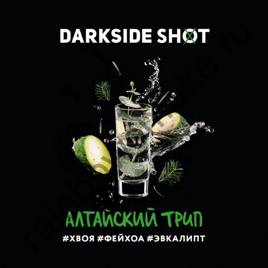 DarkSide Shot 30 гр - Алтайский Трип