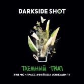 DarkSide Shot 30 гр - Таёжный Трип