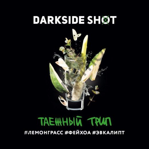 DarkSide Shot 30 гр - Таёжный Трип