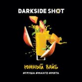 DarkSide Shot 30 гр - Южный Вайб