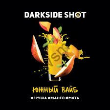DarkSide Shot 120 гр - Южный Вайб