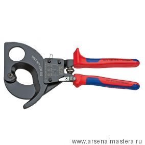Ножницы для резки кабелей (КАБЕЛЕРЕЗ) по принципу трещотки KNIPEX KN-9531280