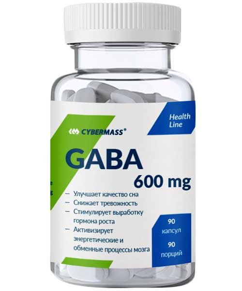 Cybermass - GABA 90кап