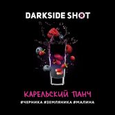 DarkSide Shot 30 гр - Карельский Панч
