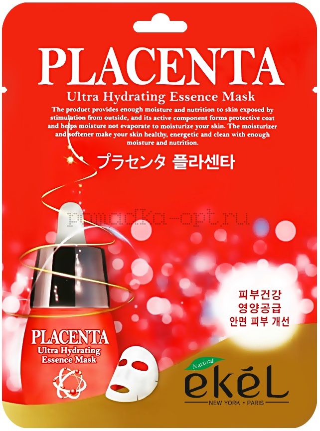 EKEL Маска с экстрактом плаценты Placenta Ultra Hydrating Essence Mask