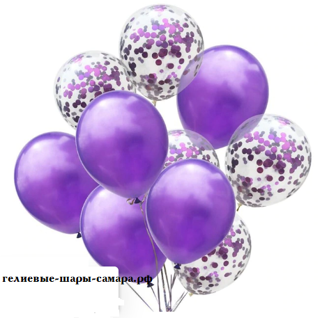 Цветные латексные шары воздушные шары с конфетти 43