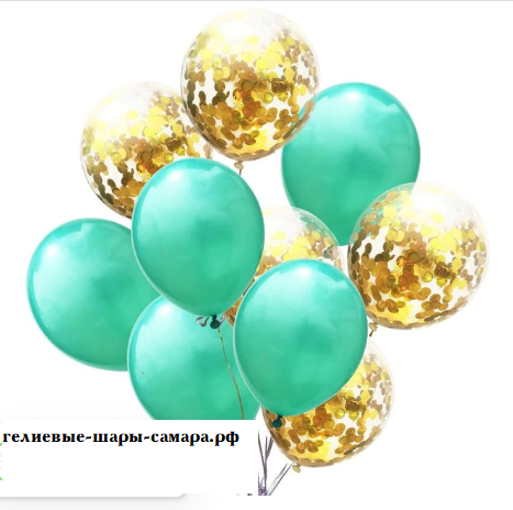 Зелёные латексные шары и шары с конфетти золото