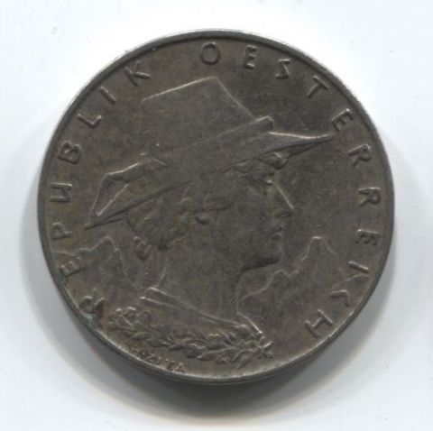 10 грошей 1925 года Австрия