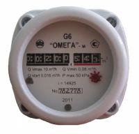 Газовый счётчик ОМЕГА РЛ G6