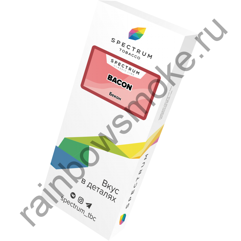 Spectrum 100 гр - Bacon (Бекон)
