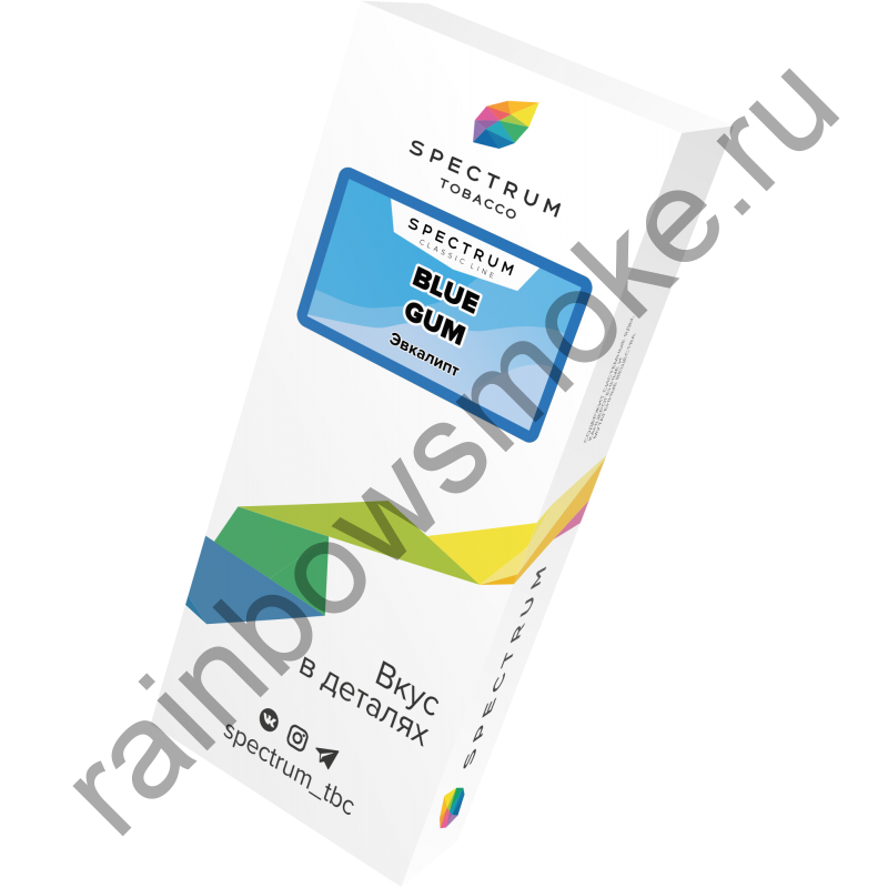 Spectrum 100 гр - Blue Gum (Эвкалипт)