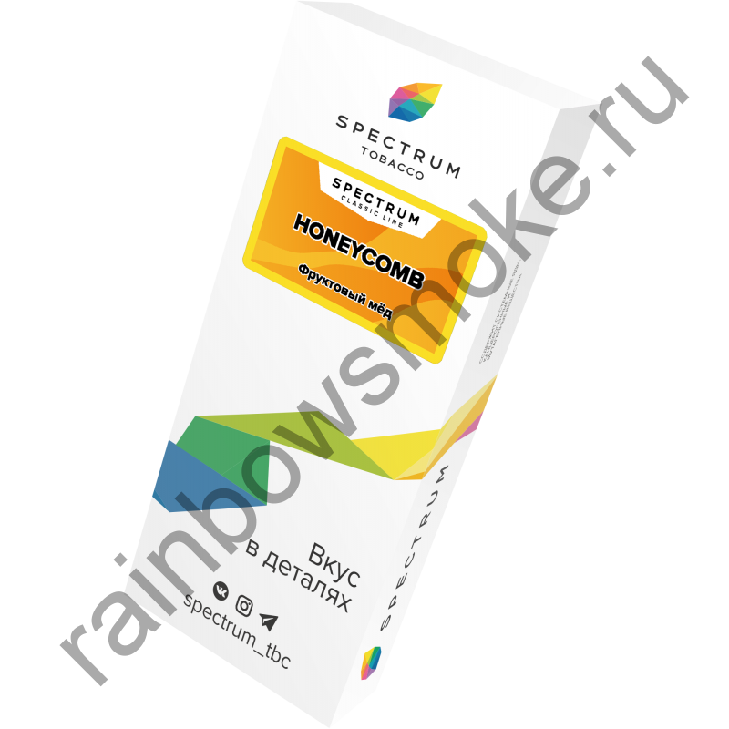 Spectrum 100 гр - Honeycomb (Соты)