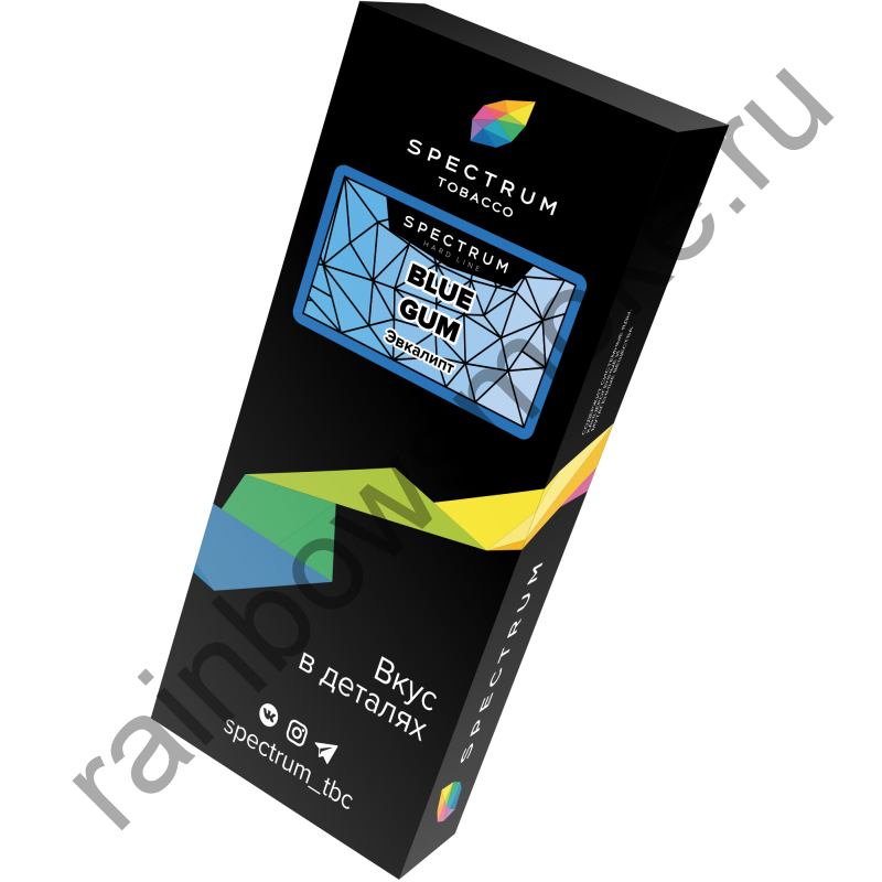 Spectrum Hard 100 гр - Blue Gum (Блю Гам)