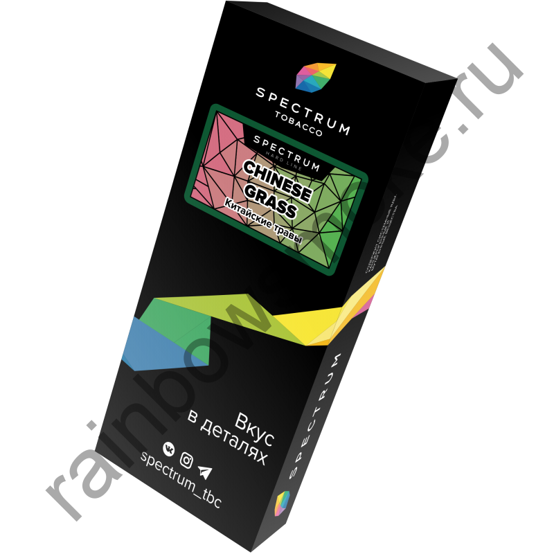 Spectrum Hard 100 гр - Chinese Grass (Китайские Травы)